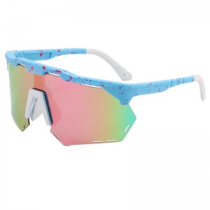 RUISEN’S Sports Colorful  Cycling Sunglasses 9943