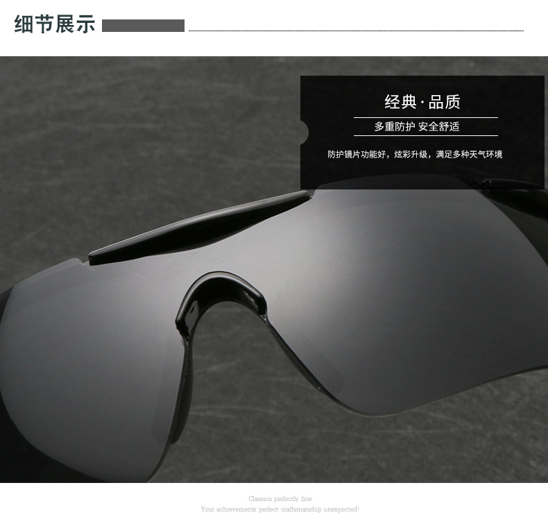 https://www.ruisenglasses.com/ruisens-rinding-sunglasses-9206-model-sports-glasses-product/