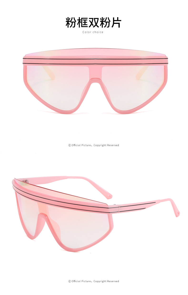 RUISEN'S Sports Men and Women's High-Tech And Colorful Personalized Cycling Sunglasses 9079