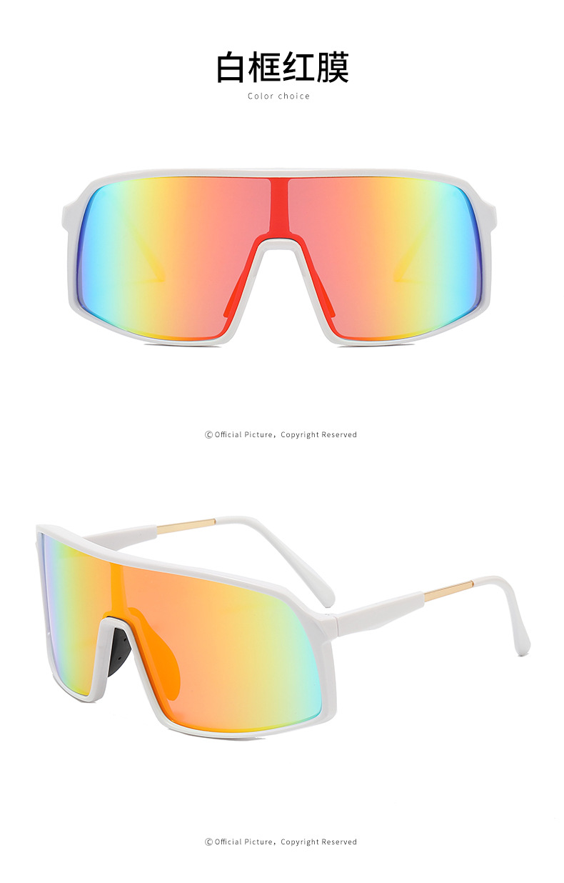 RUISEN'S Sports Windbreak Sunglasses 1196