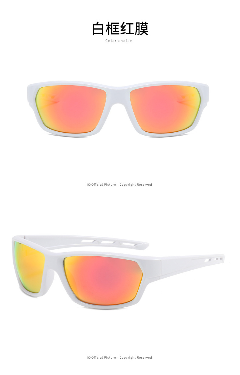 RUISEN'S Sports Outdoor-Fahrradbrille Sonnenbrille 9950