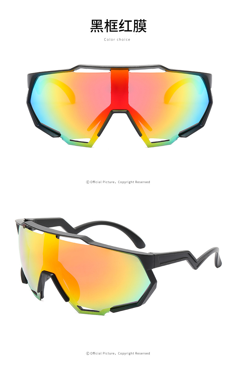 RUSEN'S Lunettes de soleil personnalisées pour cyclisme en plein air pour hommes et femmes 8305