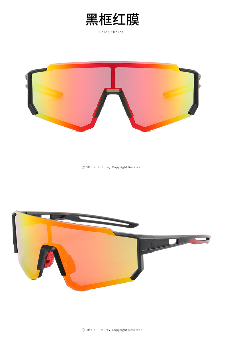 RUISEN'S Sports lunettes de soleil polarisées colorées pour cyclisme en plein air 9927