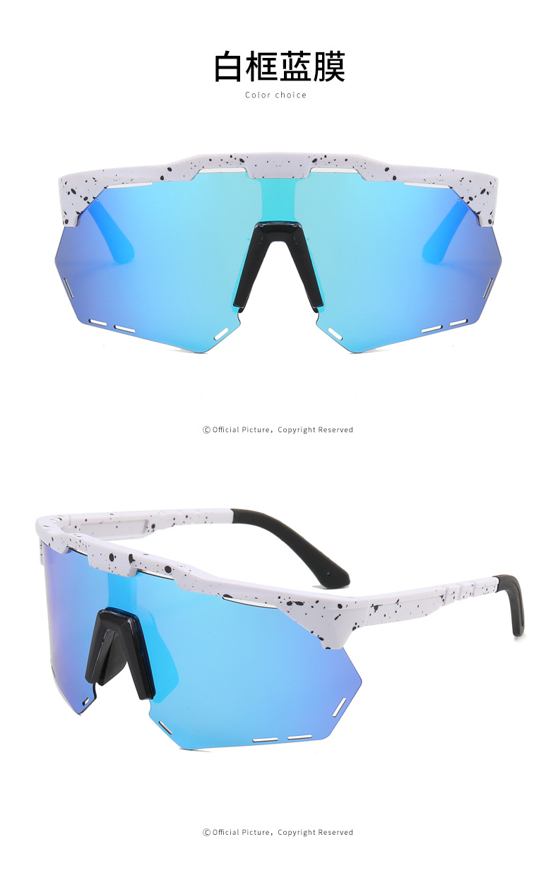 RUISEN'S Sports Gafas de sol de ciclismo coloridas 9943