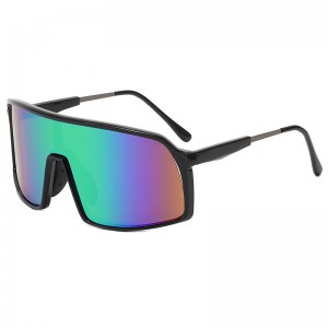 RUISEN’S Sports Windbreak Sunglasses 1196