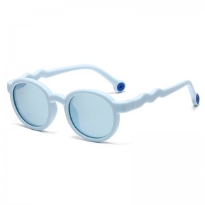 RUISEN'S Gafas de sol polarizadas UV400 para niños RS-83127