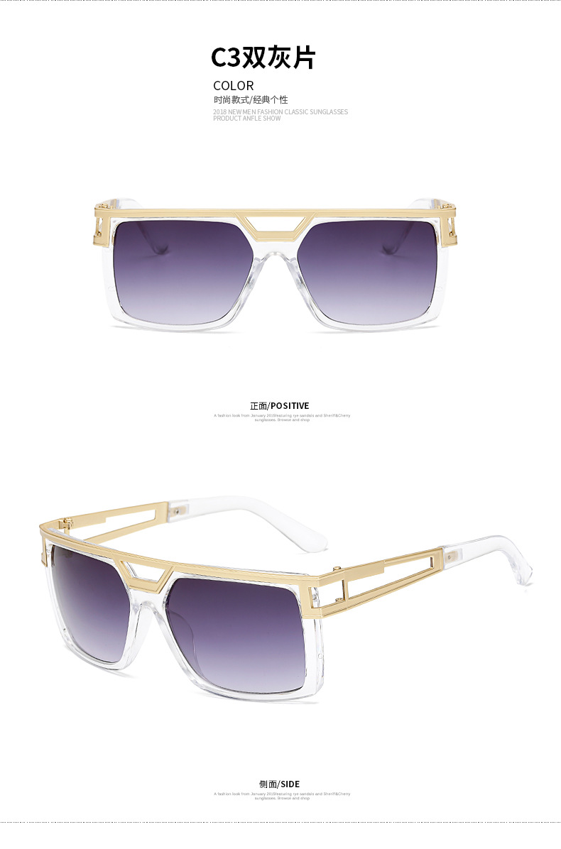 Men's one-piece trendy metal frame sunglasses -10