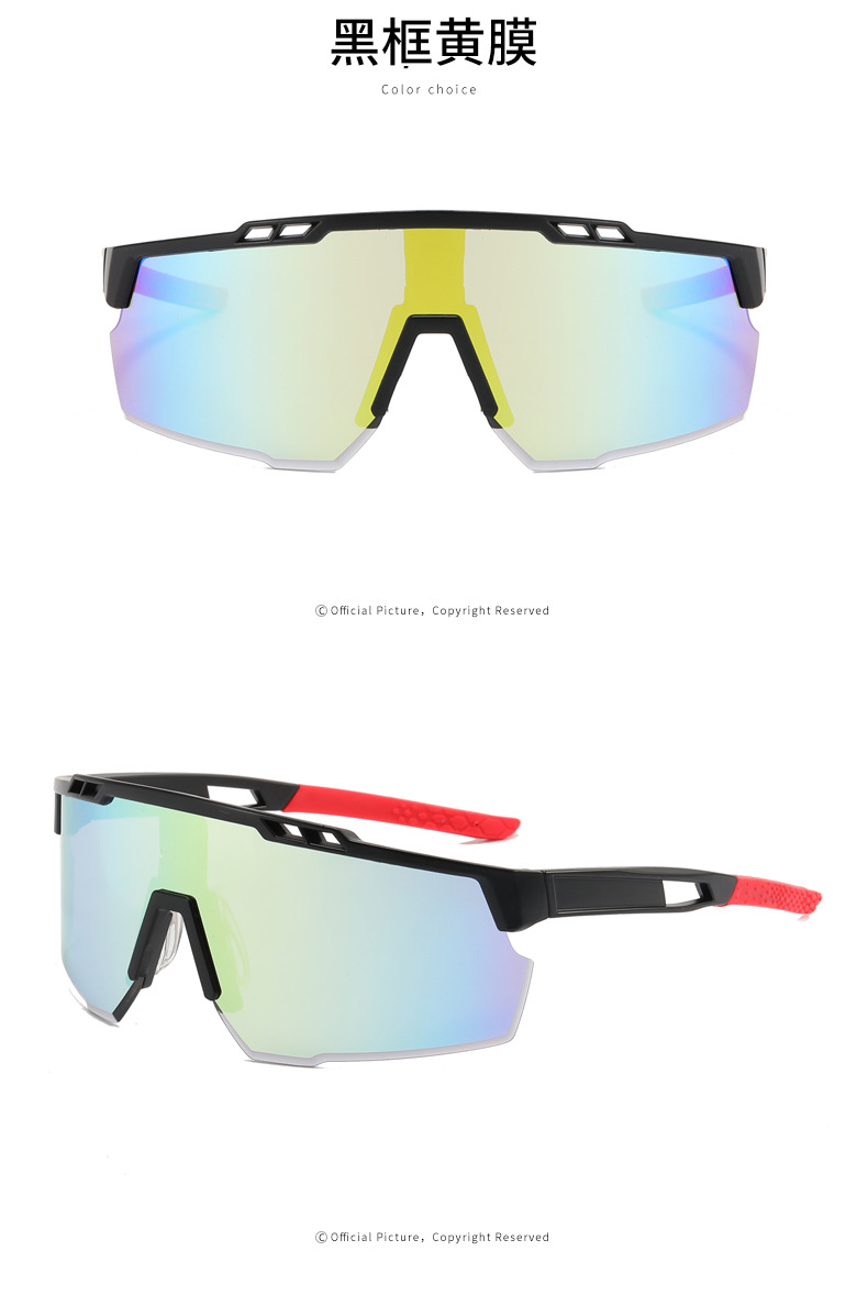 RUISEN'S Sports Herren-Sonnenbrille zum Radfahren mit schillernden Farben 9963