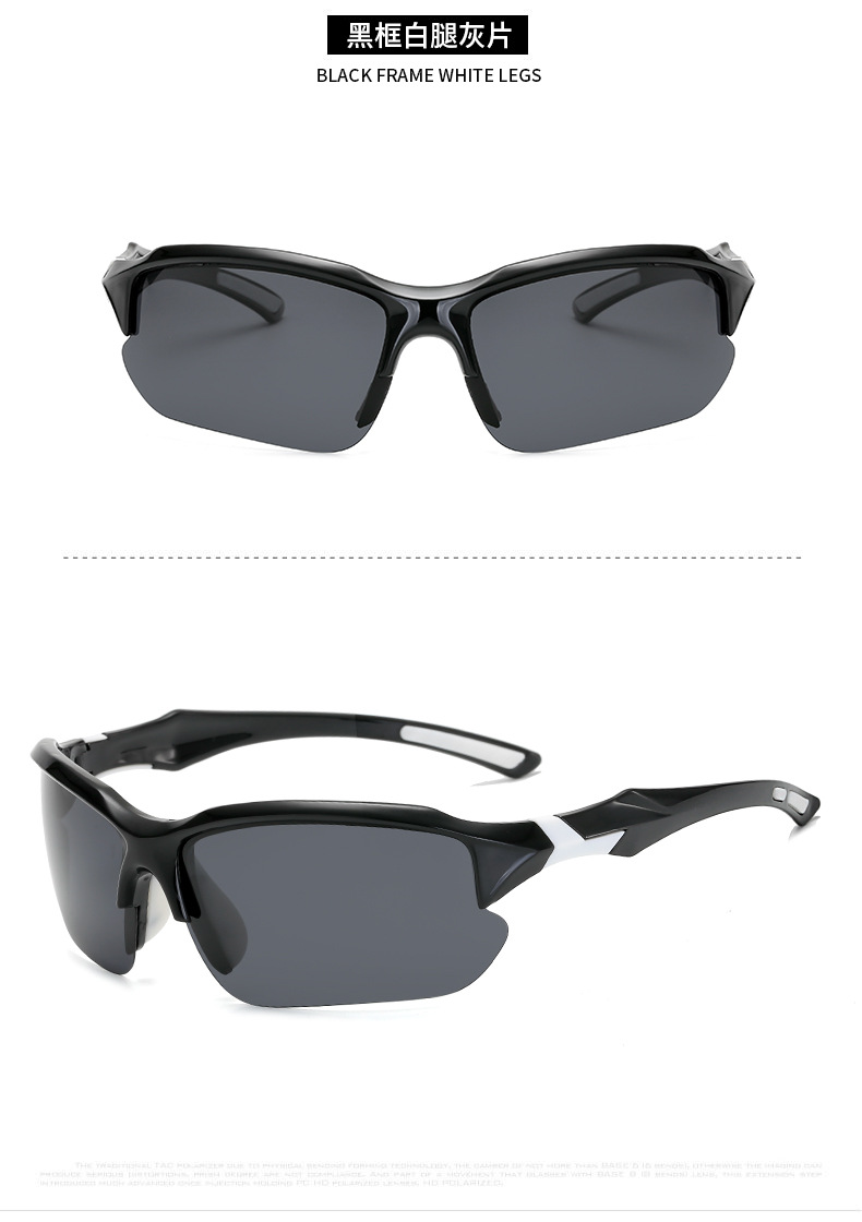 RUISEN'S Sports Outdoor Verfärbung der Fahrradsonnenbrille J-9301