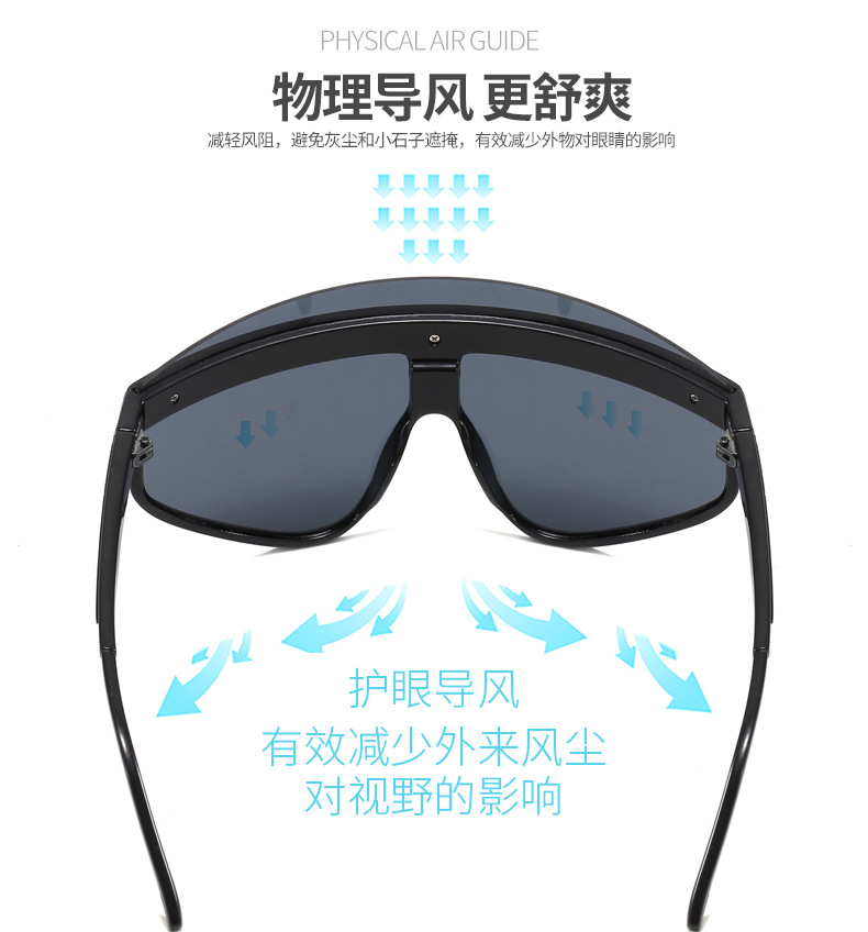 RUISEN'S Sports Men and Women's High-Tech And Colorful Personalized Cycling Sunglasses 9079