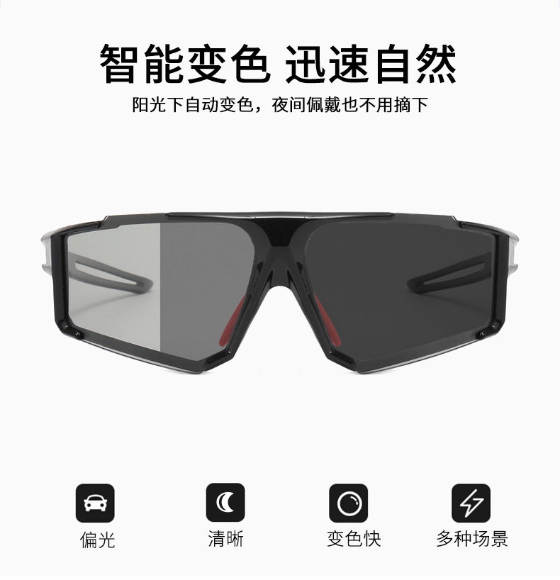 Ruisen ludis Polarized hominum et mulierum TR90 UV Resistant Sunglasses (IX)CMXXXV