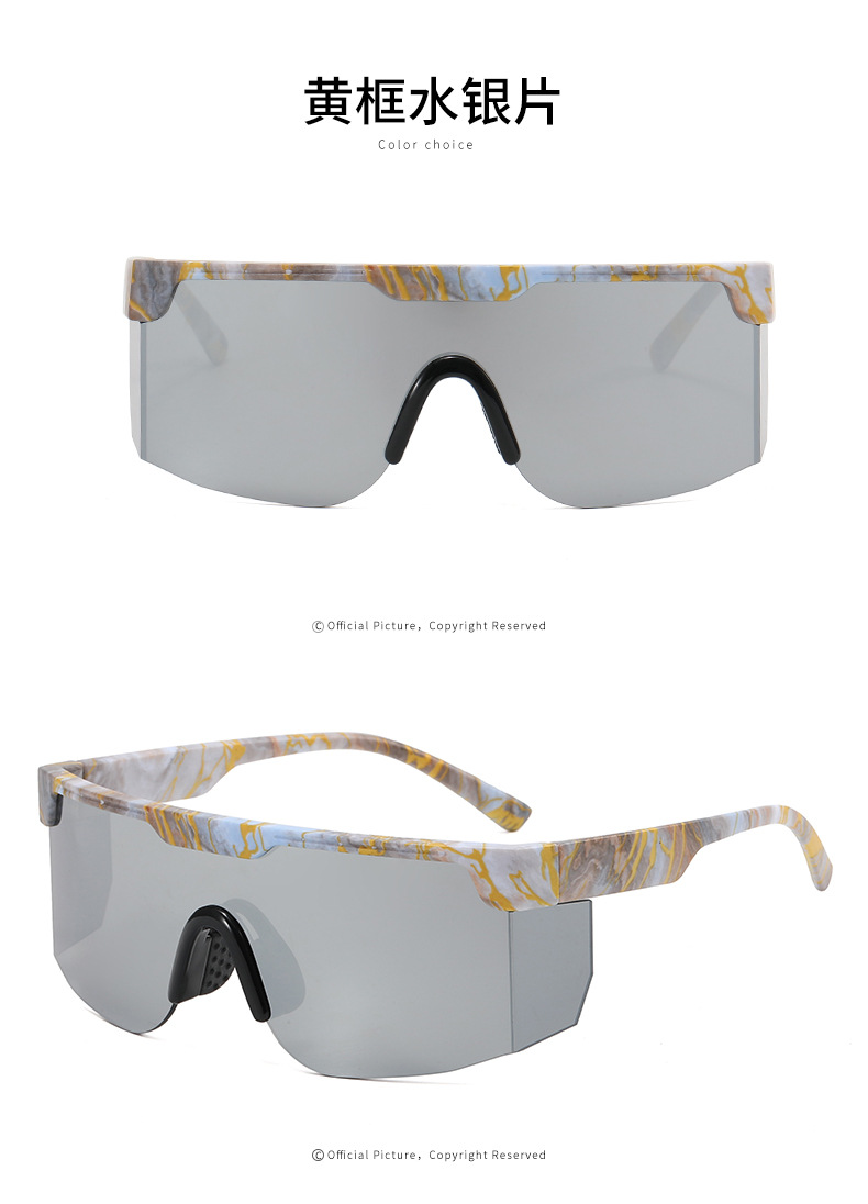 https://www.ruisenglasses.com/ruisens-riding-sunglasses-9957-model-sports-glasses-product/?fl_builder