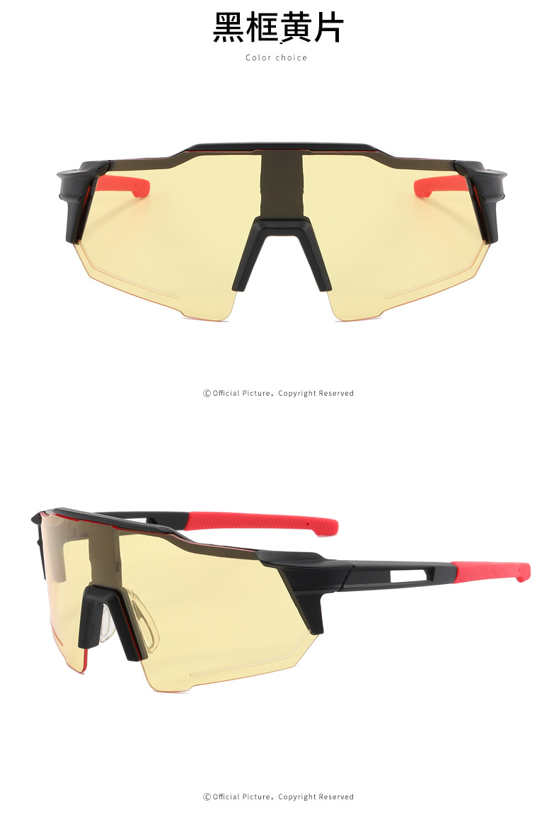 RUISEN'S Outdoor-Sport-Radsport-Sonnenbrille für Männer und Frauen 668