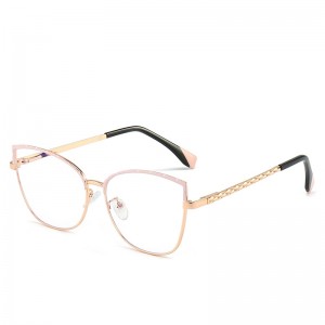 RUISEN’S Women’s Fashionable Cat Eye Anti-Bluelight Gaming and Reading Glasses