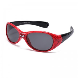 RUISEN'S Fashion Outdoor Kids Sunglasses RS-S809A