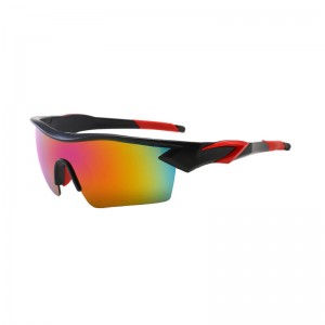 RUISEN'S Sports Modische, personalisierte, farbenfrohe Outdoor-Sonnenbrille 9311