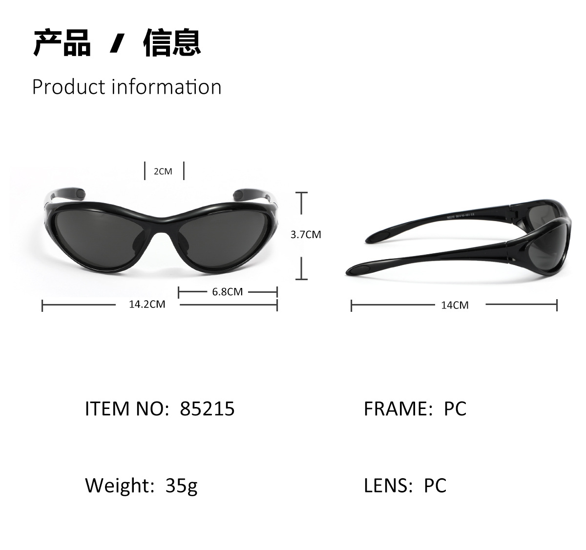 Millennium style Spicy Girl Sunglasses