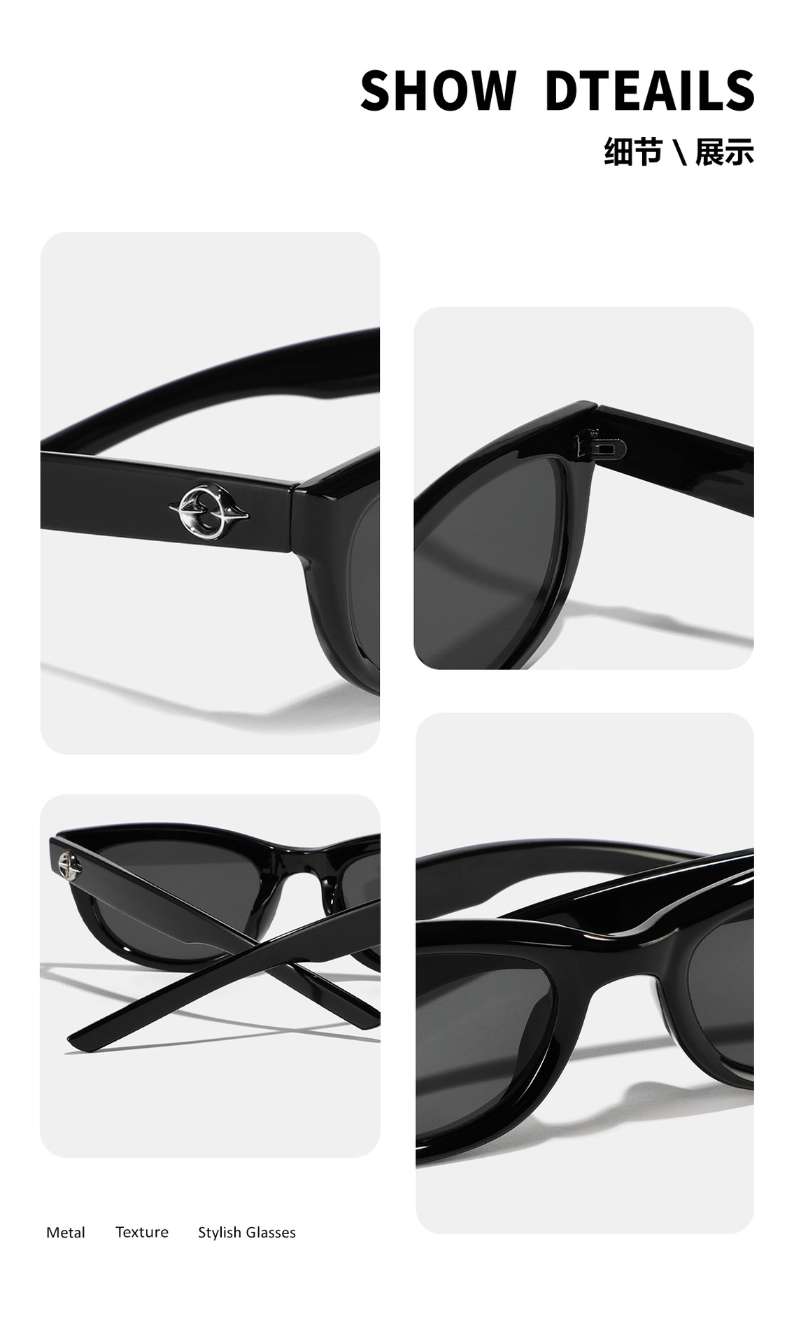 Retro Fashion Sunglasses