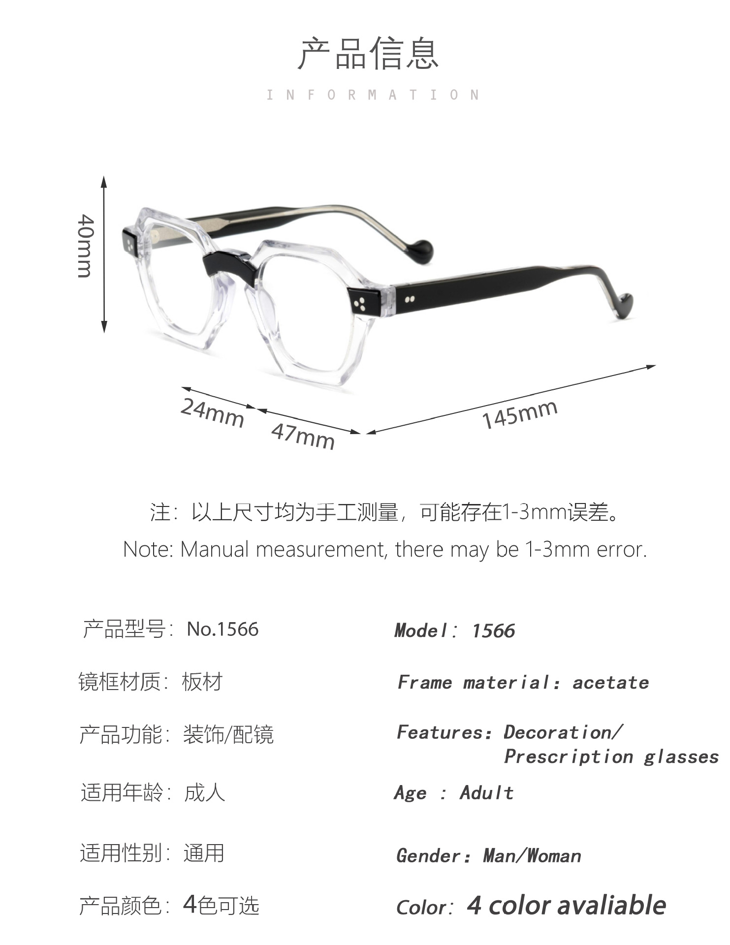 详情-03