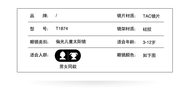 详情-03