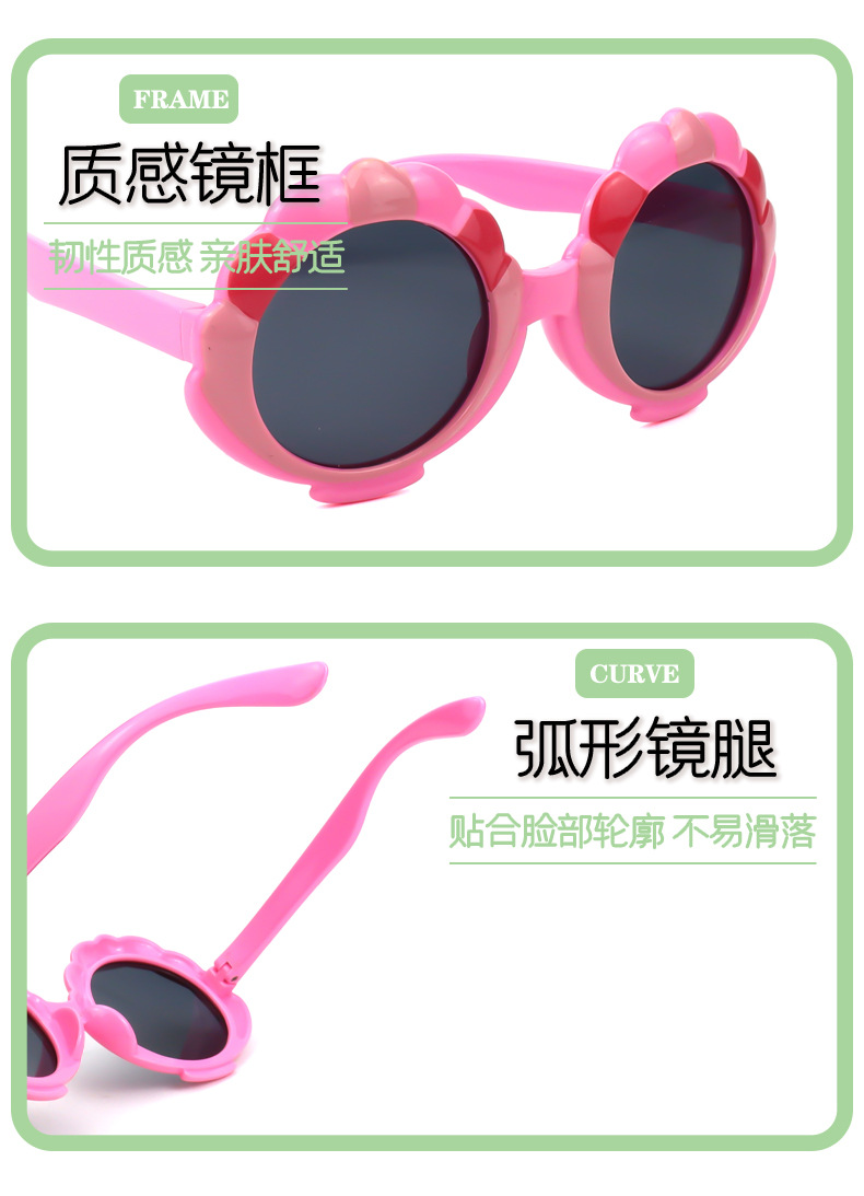 New Children's Sunglasses UV400 Polarized Optical Glasses-5