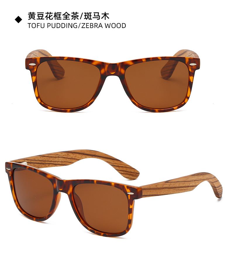 Hot selling wooden sunglasses in Spain detail -6