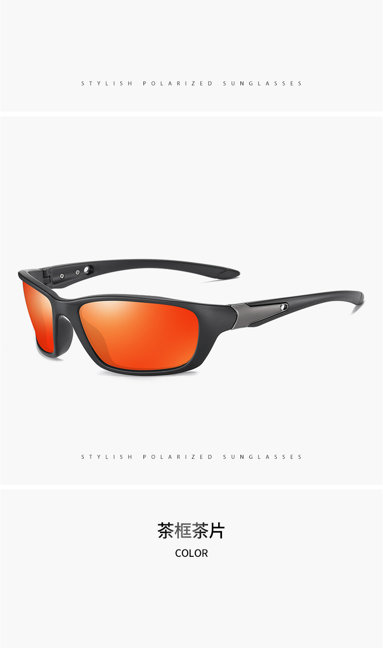 RUISEN'S Sports Sonnenbrille mit polarisierter Verfärbung 5307