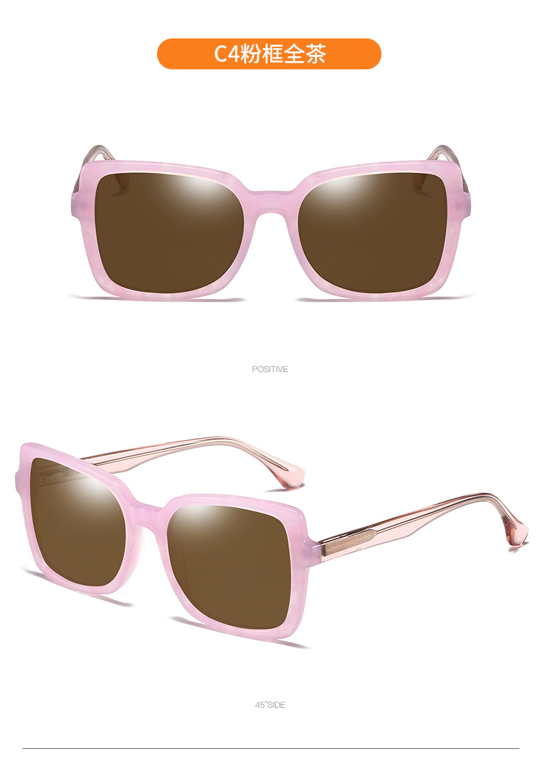 New fashion sheet UV resistant sunglasses