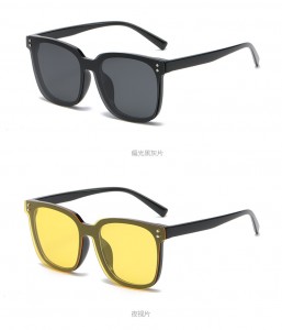 TR frame one-piece clip-on fashion sunglasses 9201