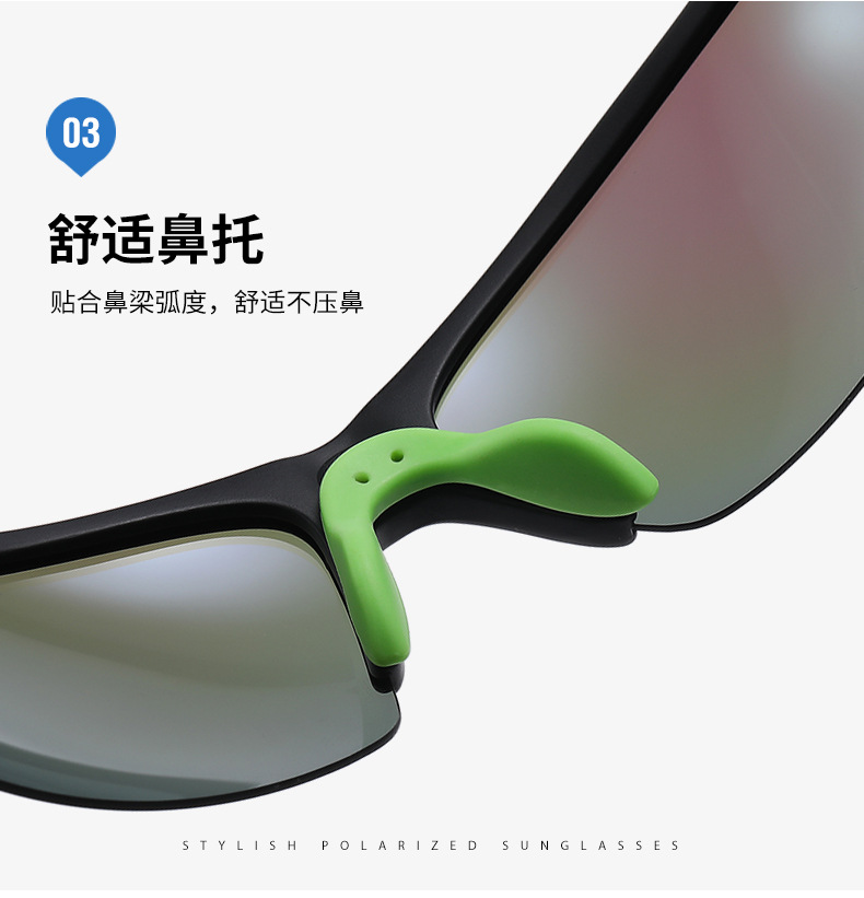 sport polarized sunglasses