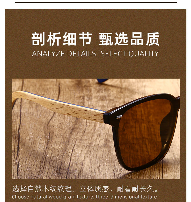 UV400 Polarized Men Sunglasses