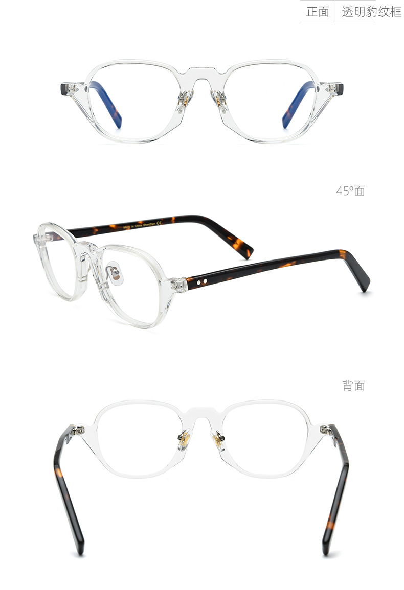 LUNETTES DE SOLEIL PERSONNALISÉES-18