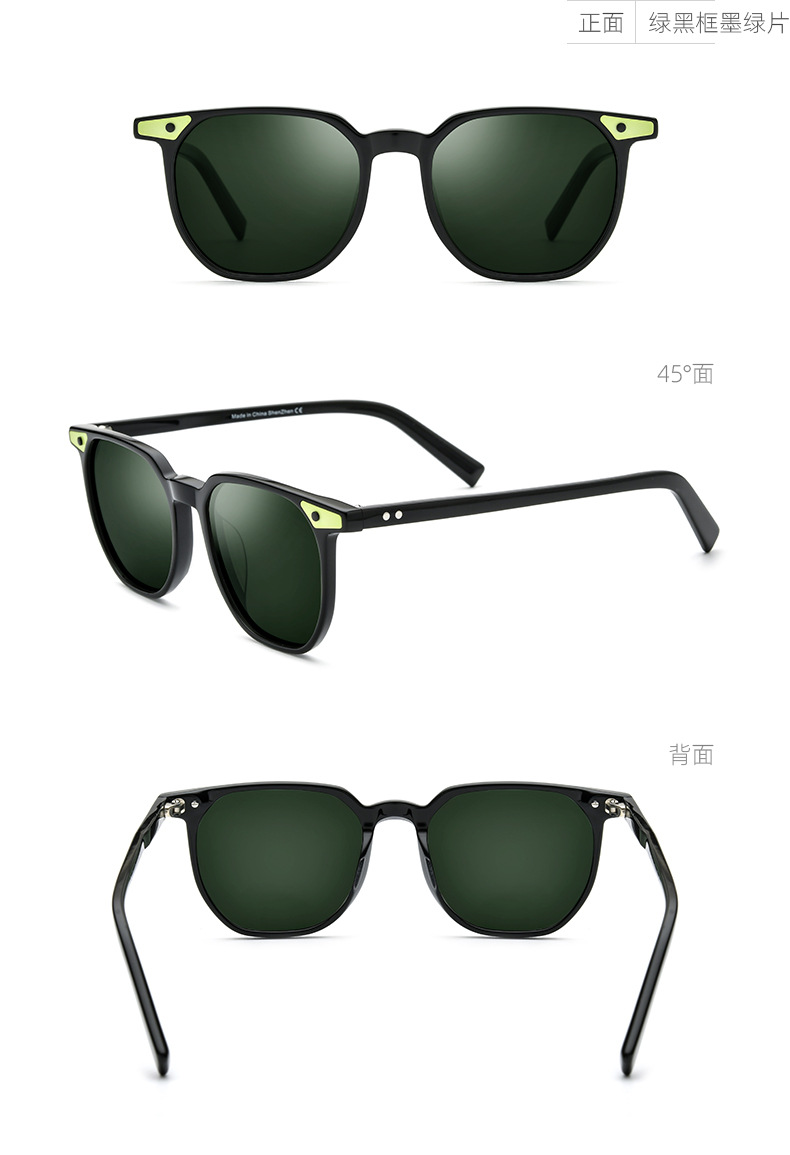 Square sunglasses-18