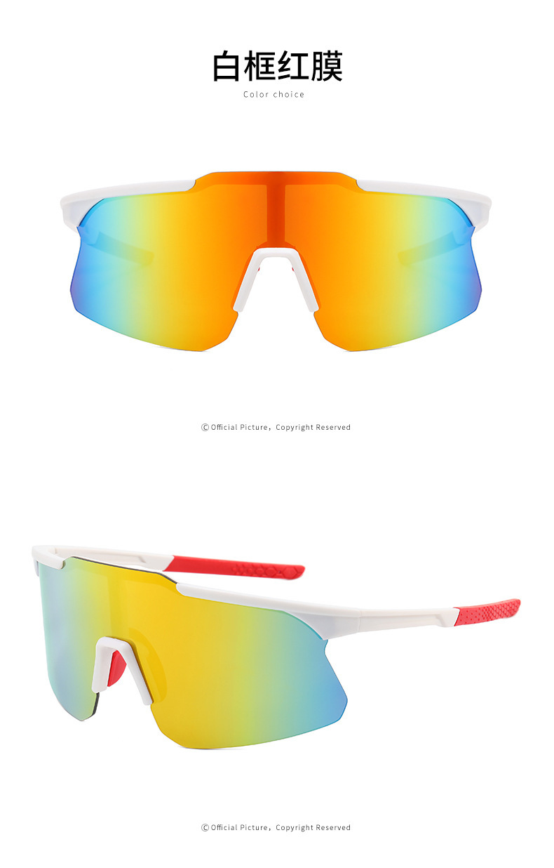 RUISEN'S Gafas de sol deportivas de medio marco para viento 9328