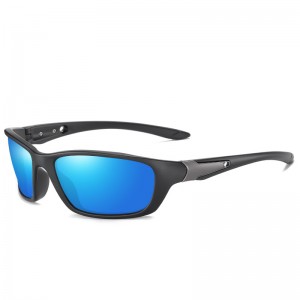 RUISEN'S Sports Sonnenbrille mit polarisierter Verfärbung 5307