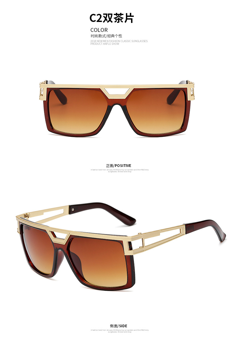 Men's one-piece trendy metal frame sunglasses -9