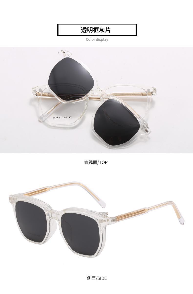 RUISENS'S TR90 Lunettes de soleil à clip tendance 8179