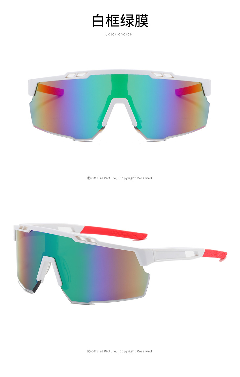 RUISEN'S Sports Herren-Sonnenbrille zum Radfahren mit schillernden Farben 9963