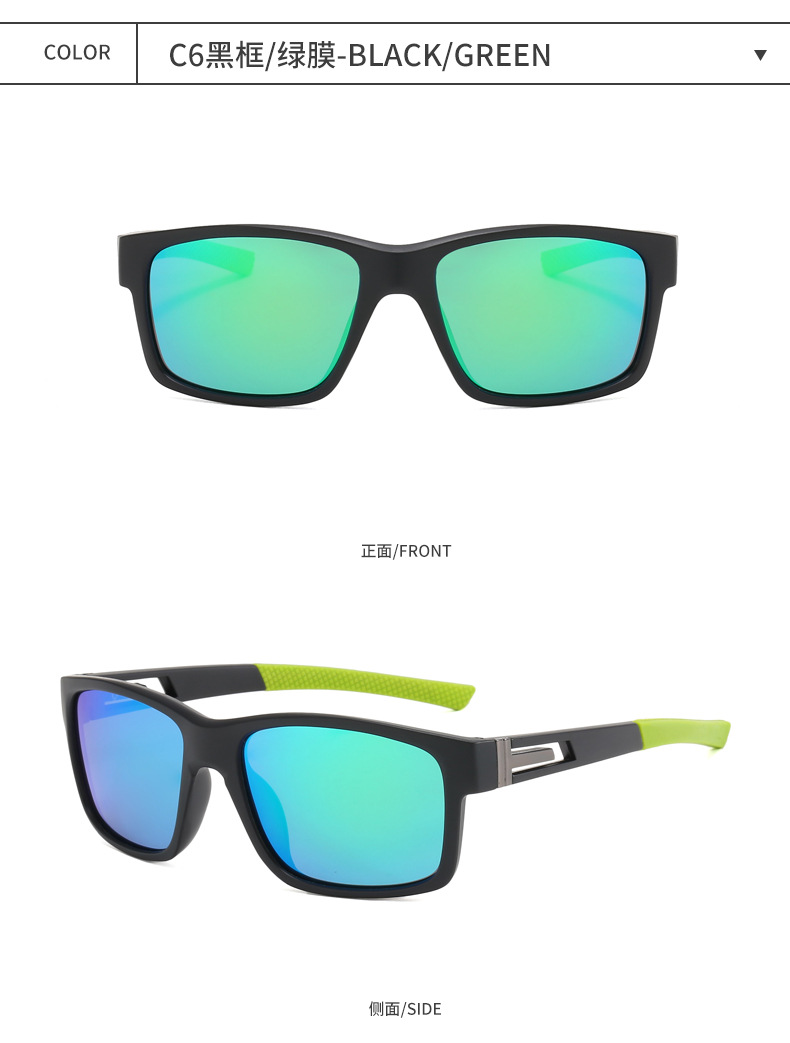 RUISEN'S Sportbox polarisiert für Unisex Outdoor-Radsport-Sonnenbrille J-3050