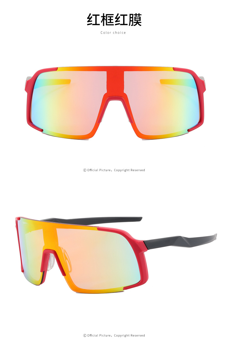 RUISEN'S Sports – lunettes de soleil colorées pour cyclisme, pour vélos d'extérieur unisexes, 8288