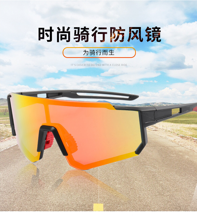 RUISEN'S Sports lunettes de soleil polarisées colorées pour cyclisme en plein air 9927