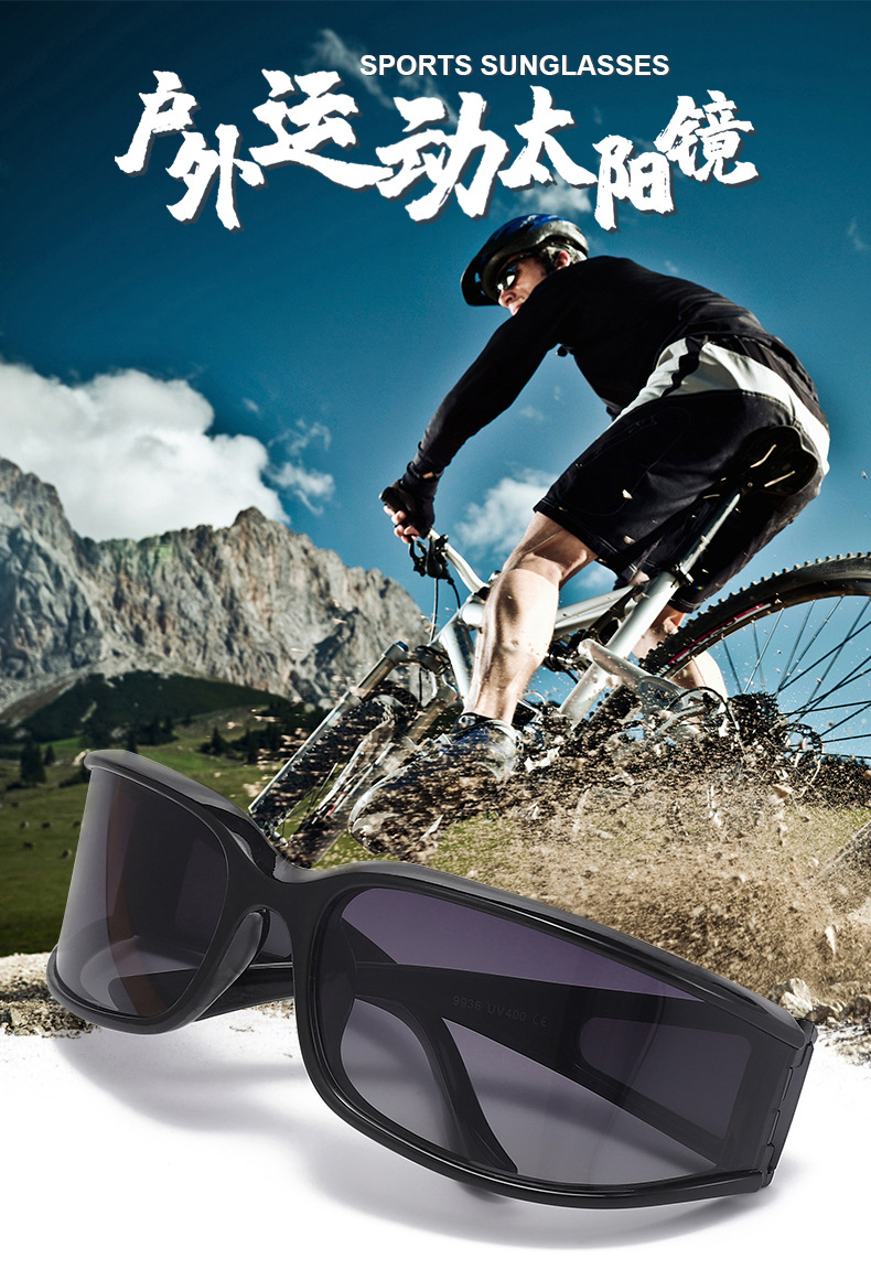 Lunettes de soleil de sport RUSEN'S 9936