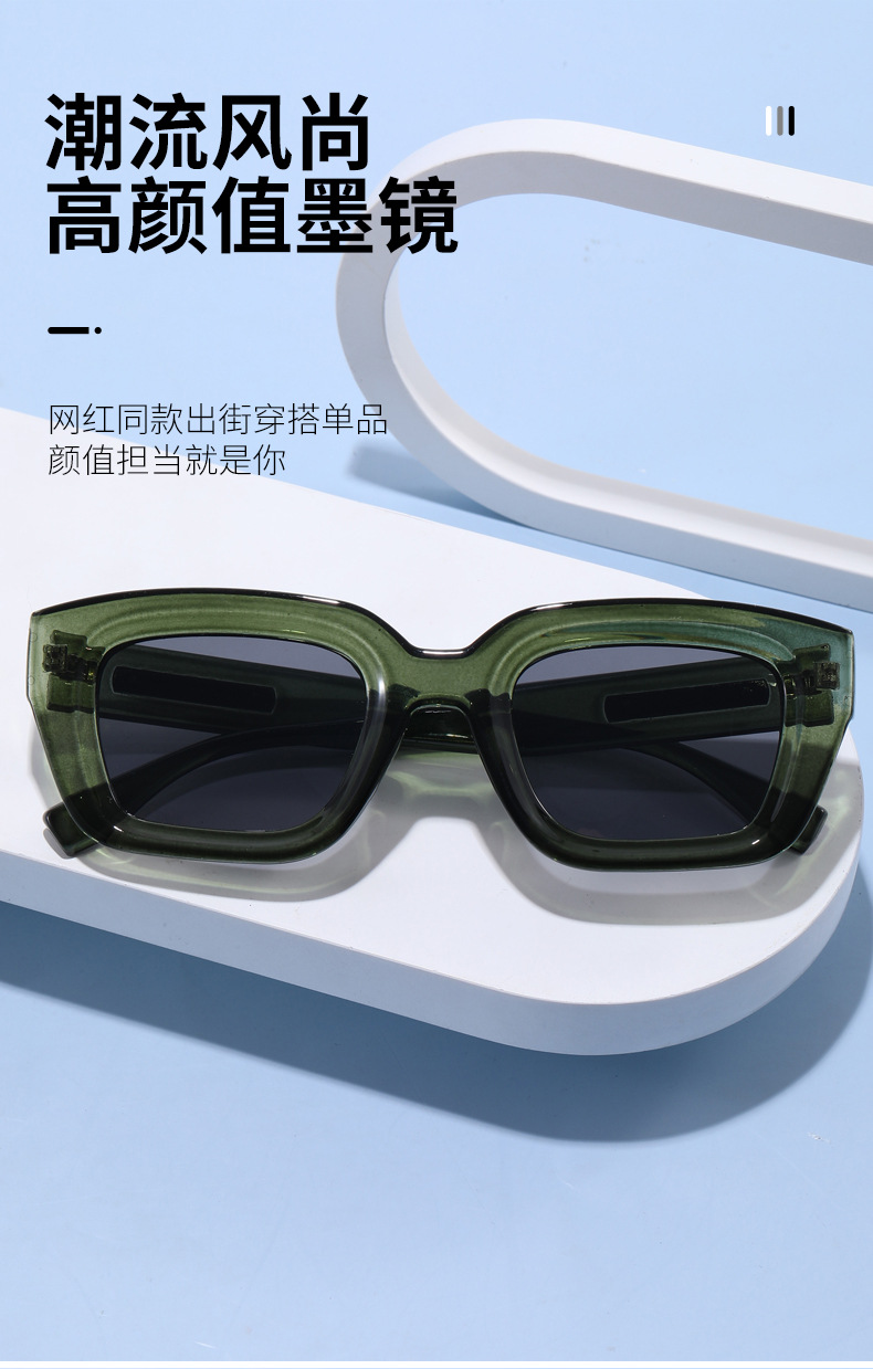 2023 new fashion square frame wholesale sunglasses  -1