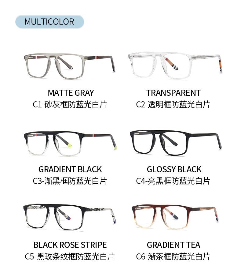 Couleur de lunettes optiques d'ordinateur rétro unisexe