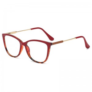 RUISEN’S Women’s Fashionable TR90 Cat Eyes Glasses