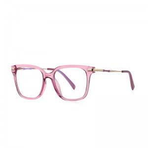 RUISEN'S Fashion TR90 Anti-Blaulicht-Brille 2129