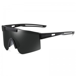 RUISEN'S personalisierte Sandschutz-Sportsonnenbrille 3049