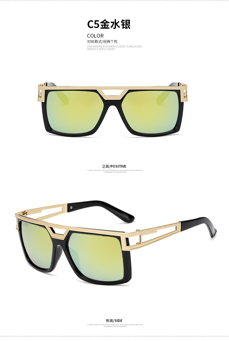 Men's one-piece trendy metal frame sunglasses -12