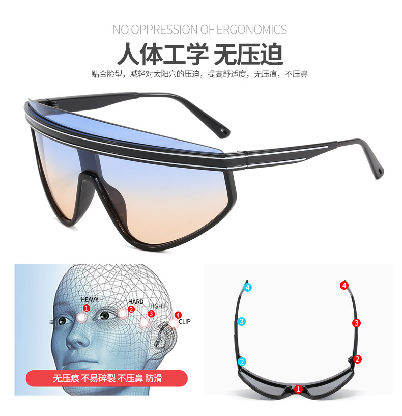 RUISEN'S Sports Men and Women's High-Tech And Colorful Personalized Cycling Sunglasses 9079