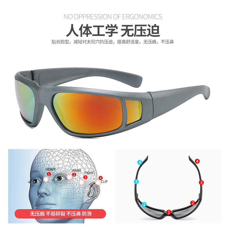 RUISEN'S Sports Sonnenbrille mit kleinem Rahmen für Damen und Herren, UV-beständig, 81612